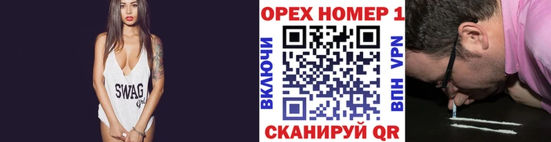 COCAIN VHQ  Горбатов 