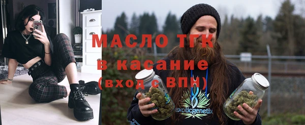 ГАЛЛЮЦИНОГЕННЫЕ ГРИБЫ Волосово