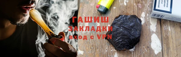круглые Волоколамск