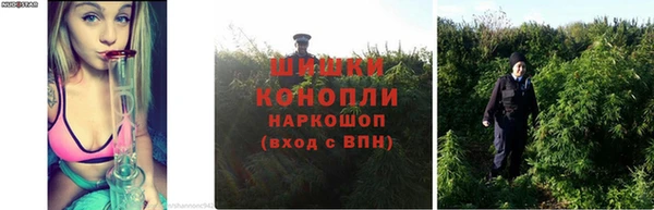 героин Володарск