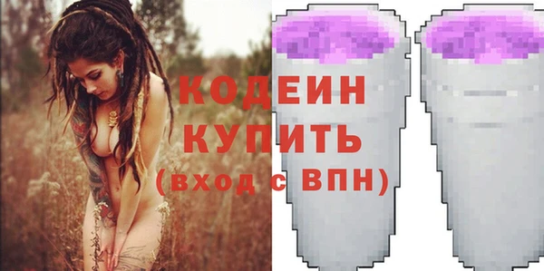 твердый Вязьма