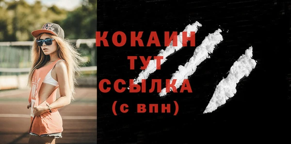 героин Володарск