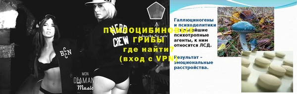 круглые Волоколамск