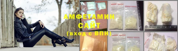 mix Гусиноозёрск