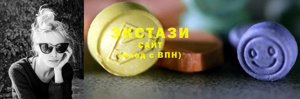 героин Володарск