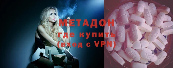 ГАЛЛЮЦИНОГЕННЫЕ ГРИБЫ Волосово