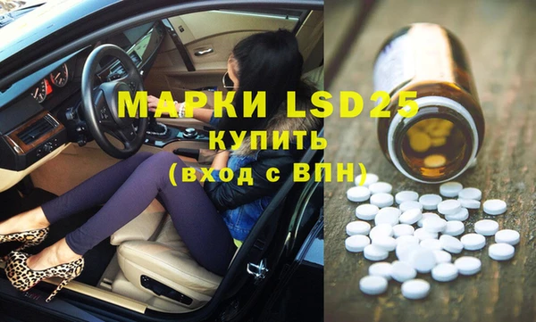 круглые Волоколамск
