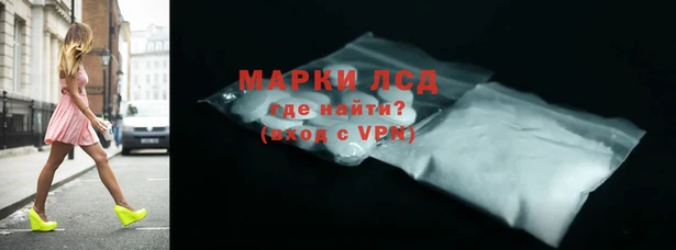 а пвп мука Вяземский