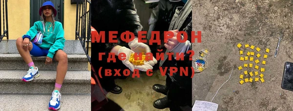 ГАЛЛЮЦИНОГЕННЫЕ ГРИБЫ Волосово