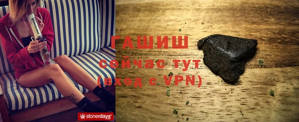 круглые Волоколамск