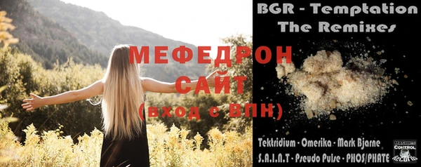 героин Володарск