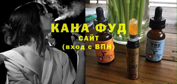 круглые Волоколамск