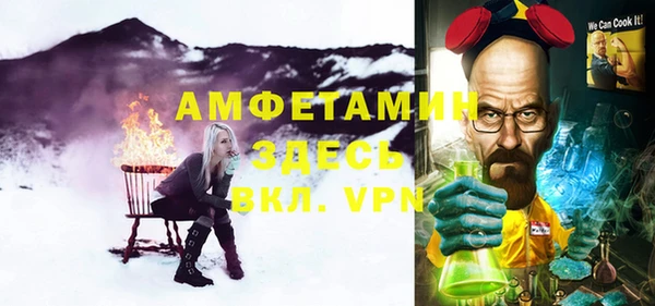 героин Володарск