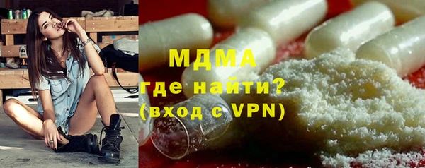 героин Володарск