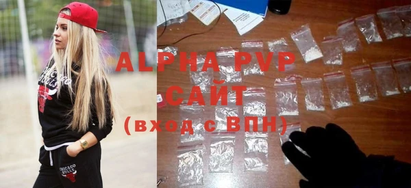 ГАЛЛЮЦИНОГЕННЫЕ ГРИБЫ Волосово