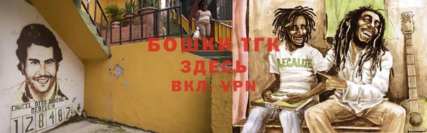 героин Володарск