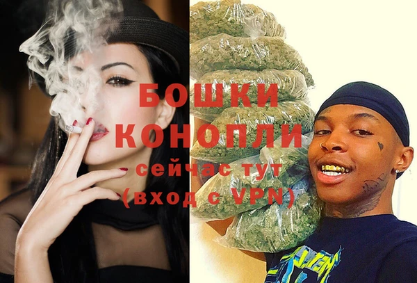 круглые Волоколамск