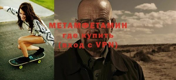 круглые Волоколамск