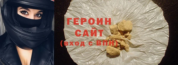 круглые Волоколамск