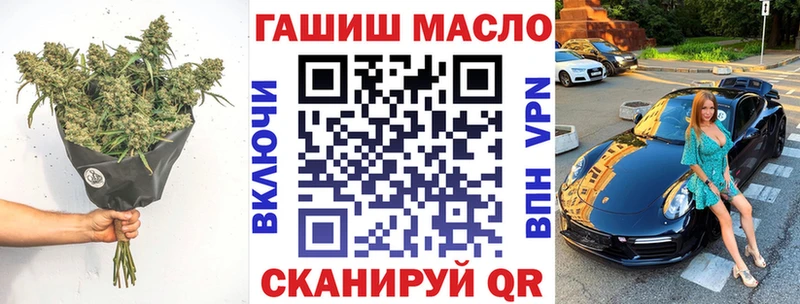 Дистиллят ТГК жижа  Горбатов 
